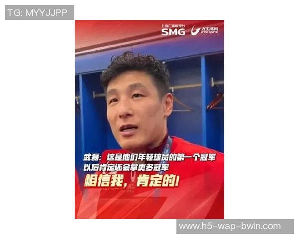 武磊谈三连冠挑战希望尽快重返赛场为球队贡献力量 武磊谈三连冠挑战希望尽快重返赛场为球队贡献力量