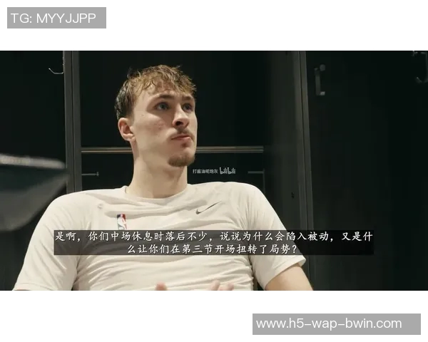 弗拉格谈NBA密集赛程积极寻找适合节奏并表示状态良好