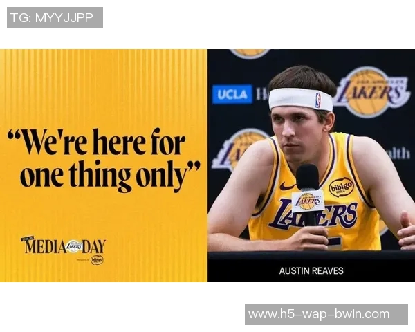 湖人管理层明确表示截止日前不进行大交易将优先保留里夫斯并保持灵活性